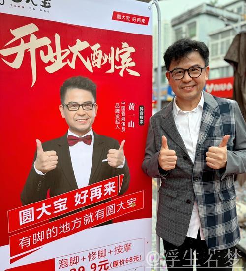 112年历史老店大胆决定:29岁新人任主帅 挖角阿森纳+刷新两项纪录 112年历史老店大胆决定:29岁新人任主帅 挖角阿森纳+刷新两项纪录