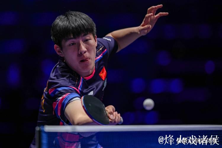 WTT蒙彼利埃冠军赛：国乒首日三将皆止步首轮