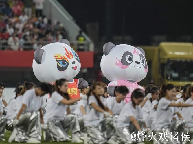 2026四川天府新区“天府杯”全民健身足球联赛第十一届盛大开幕