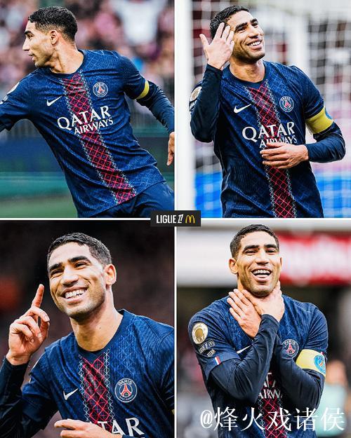 法甲-阿什拉夫双响 巴黎圣日耳曼3-0布雷斯特 法甲-阿什拉夫双响 巴黎圣日耳曼3-0布雷斯特