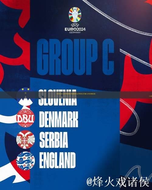 法甲-阿什拉夫双响 巴黎圣日耳曼3-0布雷斯特 法甲-阿什拉夫双响 巴黎圣日耳曼3-0布雷斯特